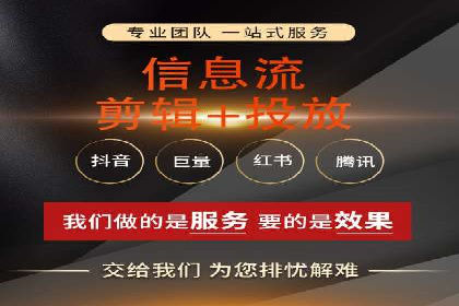 SEM关键词优化案例实战技巧